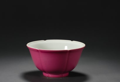 Yongzheng red glazed bowl of Qing Dynasty