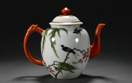 Yongzheng pastel teapot from the Qing Dynasty