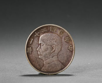 Ancient Chinese silver coins