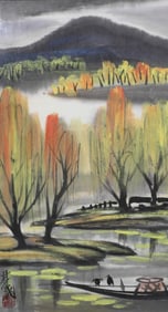 Lin Fengmian landscape painting frame