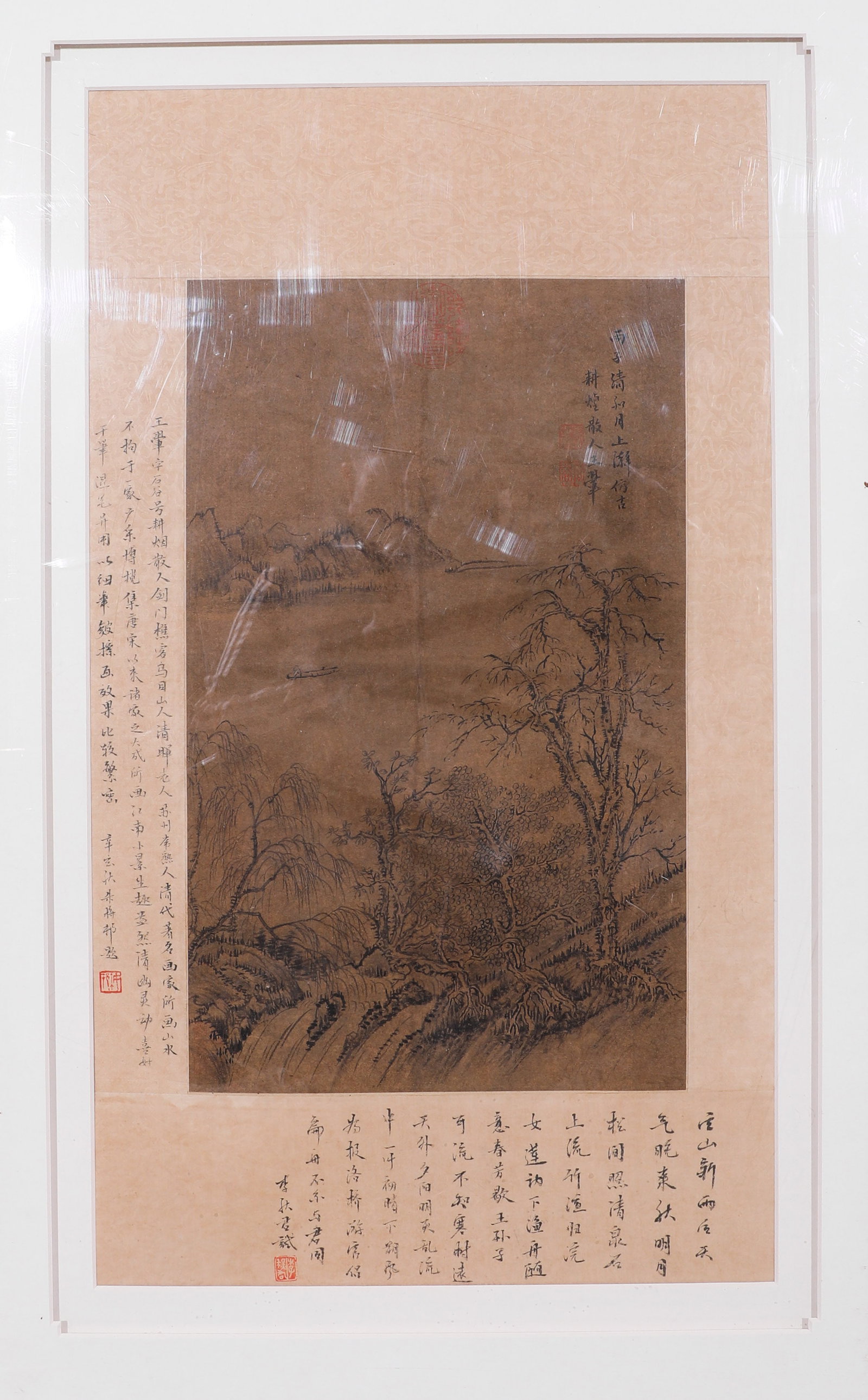 Wang Hui landscape painting frame in Qing Dynasty: High:38cm,Wide:23cm