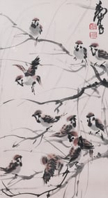 Yellow armor sparrows on the branches picture frame