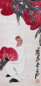 Qi Baishi peach painting frame