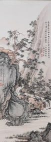 Chen Yunzhang landscape fine painting frame