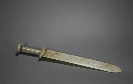 Ming Dynasty Hetian jade awarded sword