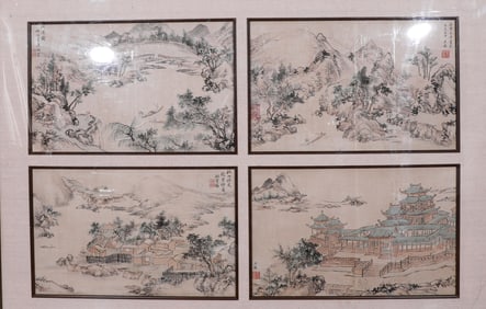 Wang Jian landscape painting frame