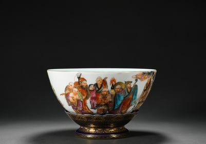 Qing Dynasty Qianlong pastel Buddhist offering bowl