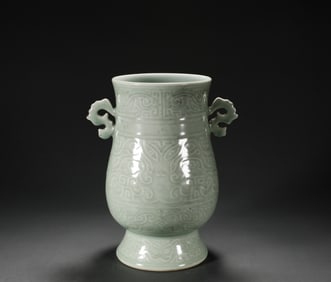 Kangxi vase with two ears from the Qing Dynasty