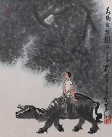 Li Keran cattle picture frame
