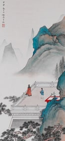 Chen Yunzhang landscape character boutique vertical axis