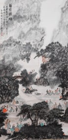Fu Baoshi landscape character boutique vertical axis