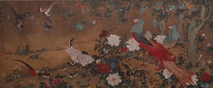 Qing Shen Quan hundred birds to phoenix boutique vertical axis