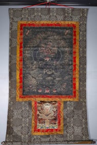 Tang ka of Ming Dynasty