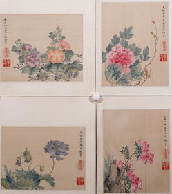 Guang Xu flower treasures painting heart