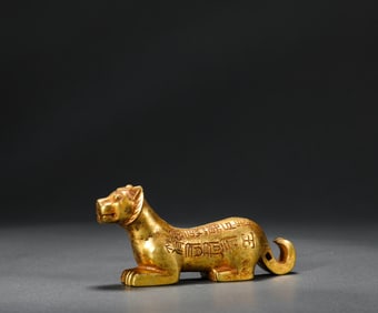 Han Dynasty bronze gilt military symbols