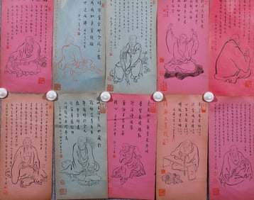 Master Hongyi painting calligraphy
