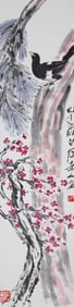 Qi Baishi flower and bird axis