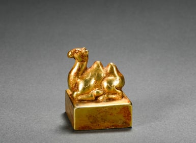 Han Dynasty bronze gilt seal