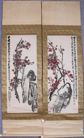 Wu Changshuo boutique vertical shaft