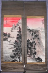 Fu Baoshi fine painting vertical axis