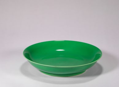 Single color glazed dish of Qing Dynasty