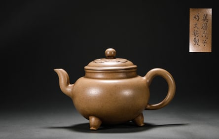 Ming Dynasty ten thousand years of the treasures of the purple clay pot