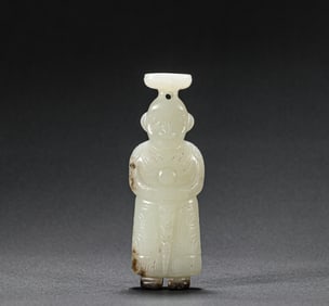 Han Dynasty Hetian jade figures