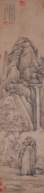 Yuan Dynasty Ni Zan landscape boutique vertical axis