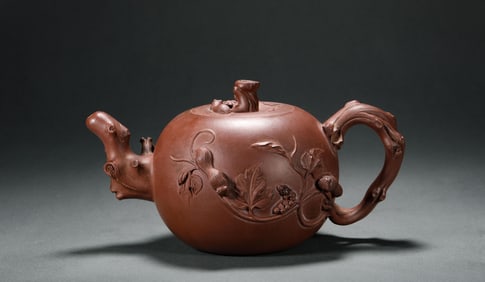 Zhu Kexin fine purple clay pot