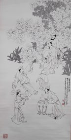 Zhang Daqian figure painting vertical axis