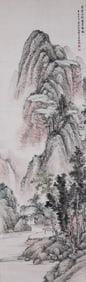 Jincheng landscape vertical axis