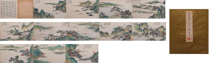 Ming Dynasty texts prove landscape twelve frames album