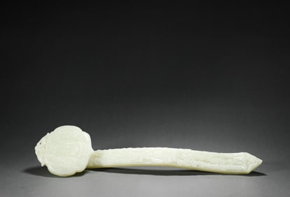 Hetian Yuruyi in Qing Dynasty
