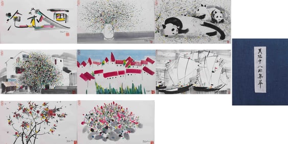 Wu Guanzhong fine album