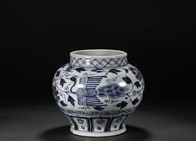 Yuan blue and white chicken bird pot
