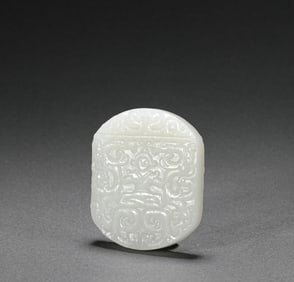 Ming Dynasty Hotan jade piece