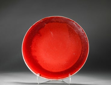 Qing Dynasty red glaze reward plate