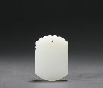 Ming Dynasty Hetian jade peace brand
