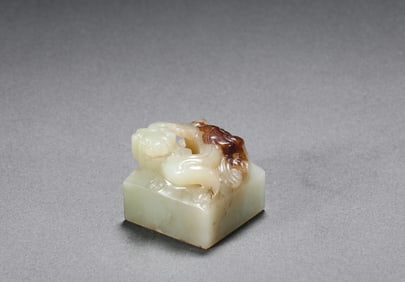 Han Dynasty Hetian jade seal