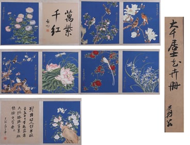 Zhang Daqian flowers and birds booklet