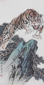 Hu Chiangan erected the axis
