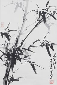 Huang Shouping ink bamboo vertical axis