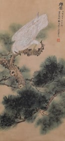 Tian Shiguang pine eagle diagram axis