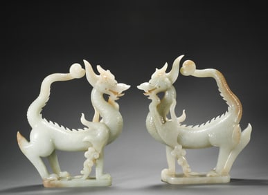 Han Dynasty Hetian jade ritual dragon