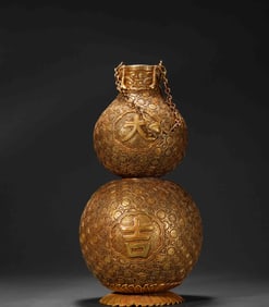 Qing Dynasty silver gilt gourd appreciation bottle
