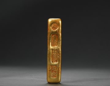 Fifty-two coins of Qing Dynasty