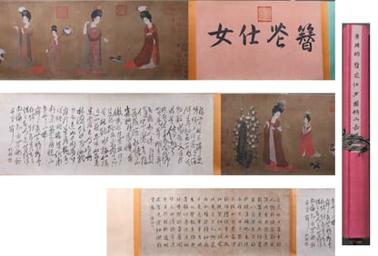 Zhou Fang ladies exquisite hand-scroll, Tang Dynasty