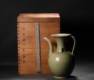 Yaozhou kiln handle pot in Song Dynasty