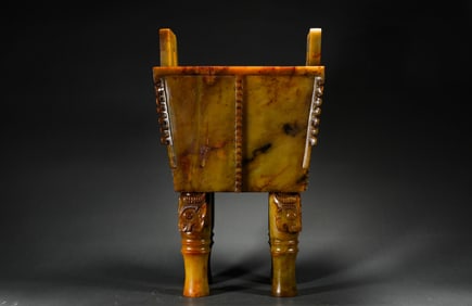 Shang Dynasty Hetian jade tripod