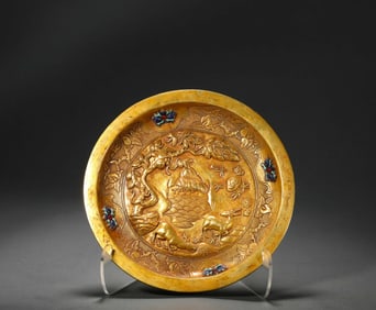 Northern Dynasty bronze gilt reward plate
